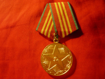 Medalie URSS - decernata pt 10 Ani in Fortele Armate foto