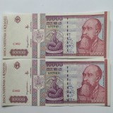 bancnote 10000 lei serii consecutive
