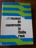 Manual de conversatie in limba rusa