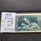 1939-Franta-YT419 - MNH