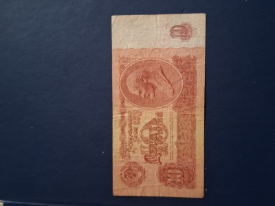 10 ruble 1961 foto