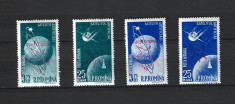 ROMANIA 1958-SATELITII ARTIFICIALI (SUPRATIPAR RASTURNAT) MNH - LP 459b foto