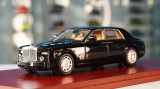 2009 Rolls-Royce Phantom - True Scale Miniatures 1/43, 1:43