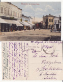Rosiori de Vede-Teleorman- Strada General Manu-militara WWI, WK1, Circulata, Printata