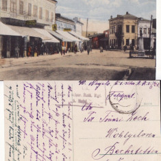 Rosiori de Vede-Teleorman- Strada General Manu-militara WWI, WK1