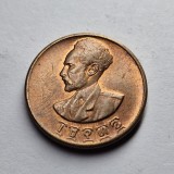 1 Santim 1936 (1944) - Etiopia