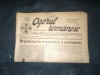 REVISTA OGORUL ROMANESC 1 OCTOMBRIE 1939