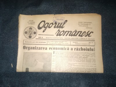 REVISTA OGORUL ROMANESC 1 OCTOMBRIE 1939 foto