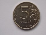 5 RUBLE 2014 RUSIA