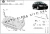Scut metalic motor Skoda Octavia 2 II fabricata incepand cu 2004 APS-30,141, SCUT PROTECTION