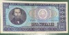 100 LEI 1966, BANCNOTA PUTIN CIRCULATA