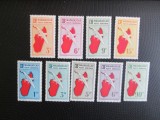 MADAGASCAR SERIE MNH=50, Nestampilat