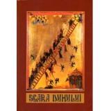 Parintele Calistrat - Scara Duhului - Volumul I + Apa vie a Evangheliei - Volumul II - 136160