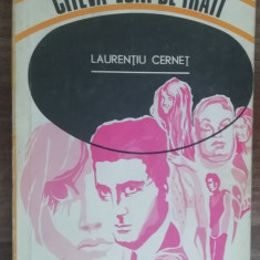 myh 50s - Laurentiu Cernet - Citeva luni de trait - ed 1971