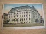 QW23 B - Carte postala - tematica turism - vedere - Romania - Bucuresti 213, Necirculata, Fotografie