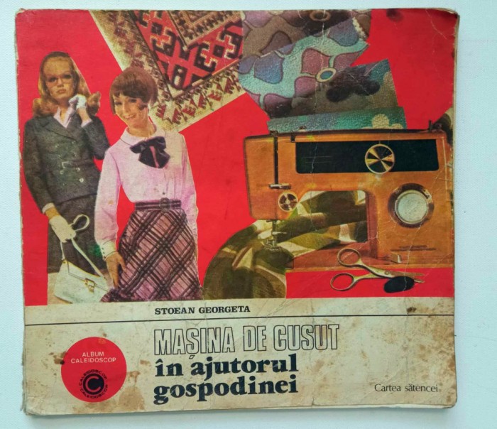 Masina de cusut Stoean Georgeta 1983