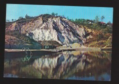 CPIB 19712 CARTE POSTALA - SLANIC PRAHOVA. MUNTELE DE SARE. MONUMENT AL NATURII
