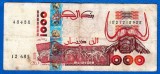 (1) BANCNOTA ALGERIA - 1000 DINARS 1998, PRET DE CURS