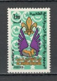 Algeria.1966 Congres arab de cercetasie MA.363