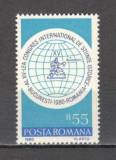 Romania.1980 Congres international de stiinte istorice CR.396, Nestampilat
