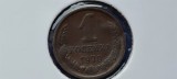 RUSIA 1 KOPEIKA COPEICA 1970 CUPRU