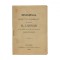 Al. Lahovari, Discursul rostit la senat, 1891