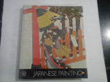 JAPANESE PAINTING - TREASURES OF ASIA - AKIYAMA TERUKAZU - ALBUM