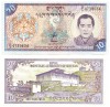 Bhutan 10 Ngultrum 2000 P-22 UNC Bancnota Asiatica