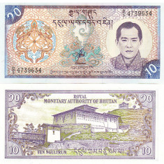 Bhutan 10 Ngultrum 2000 P-22 UNC