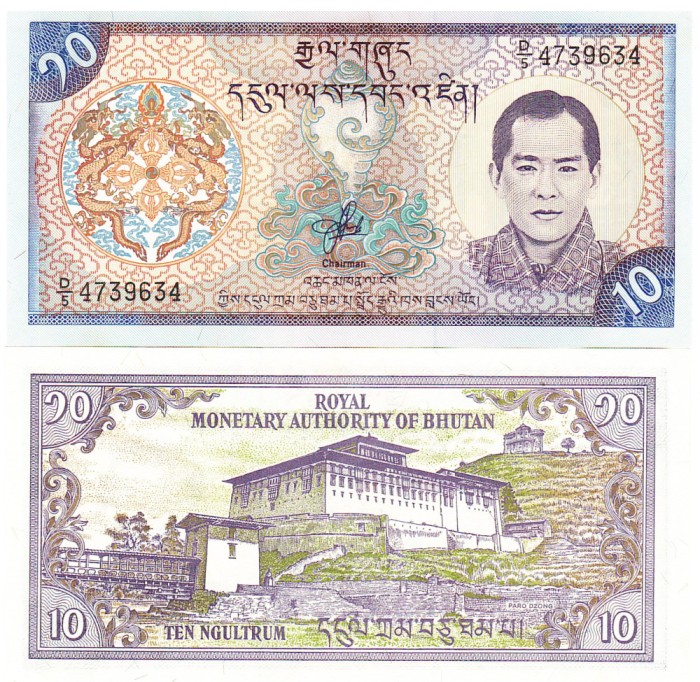 Bhutan 10 Ngultrum 2000 P-22 UNC