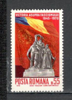 Romania.1970 25 ani Eliberarea TR.297 foto