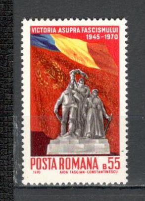 Romania.1970 25 ani Eliberarea TR.297