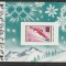 Mongolia 1984 - #386 J. O. de Iarna Editia a-XIV-a NEDANTELATA - S/S 1v MNH