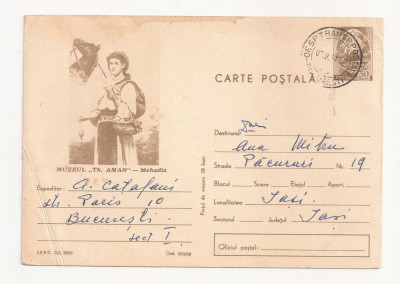 RF27 -Carte Postala- Muzeul Th. Aman, Mehadia, circulata 1969 foto