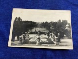 carte postala circulata - Bucuresti / Mormantul Eroului Necunoscut !