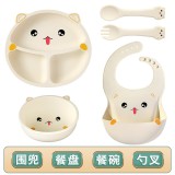 Set 5 piese diversificare bebelusi si copii din silicon Flippy, baveta, farfurie compartimentata cu ventuza, bol cu ventuza, tacamuri, fara alergeni,