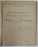 COURS DE ORGANISATION DES BUREAUX , TECHNIQUE DES ASSURANCES , LEGISLATIONS DES ASSURANCES , COLIGAT DE 4 LUCRARI , ANII &#039;20 - &#039; 30