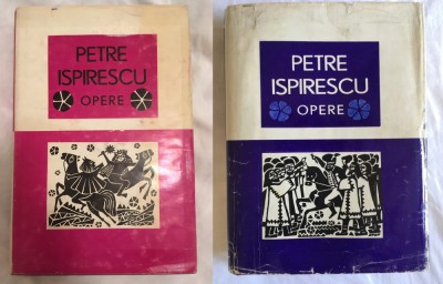 Petre Ispirescu - Opere I si II foto