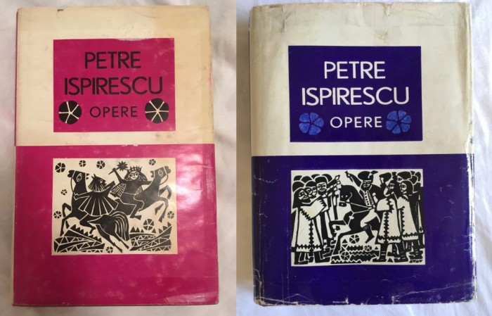 Petre Ispirescu - Opere I si II