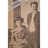 James Joyce - Secolul 20 in obiectiv-romanul (Editia: 1977)
