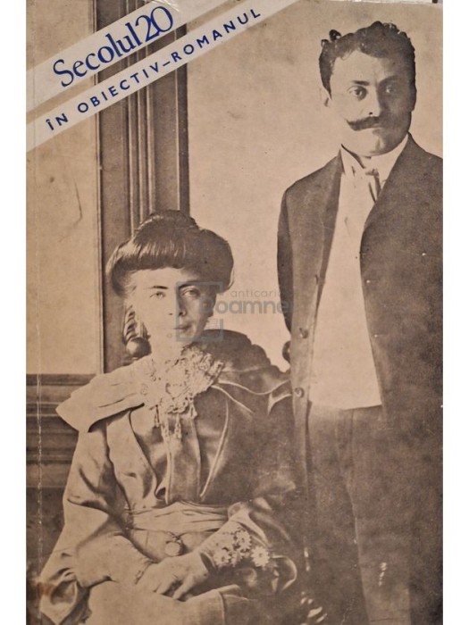 James Joyce - Secolul 20 in obiectiv-romanul (Editia: 1977)