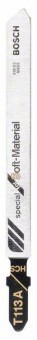 Panza pentru ferastrau vertical T 113 A Special for Soft Material set 3 buc. - 3165140035323 foto