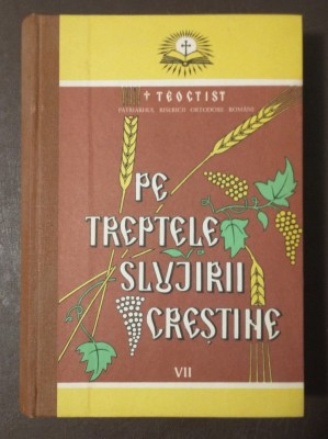 Patriarhul Teoctist - Pe treptele slujirii creștine vol. VII 7 foto
