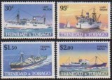 TRINIDAD TOBAGO - 1985 - VAPOARE, Transporturi, Nestampilat