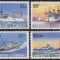 TRINIDAD TOBAGO - 1985 - VAPOARE