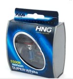 Set becuri HB4 (9006) HNG 5500K 55W Super White Halogen