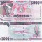 Guineea 5 000 Francs 2022 P-new UNC