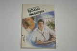 Spitalul municipal - Barbara Harrison