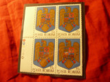 Bloc de 4 valori Romania 1992 - Stema Romaniei, Nestampilat