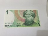 bancnota israel 1 sh 1986